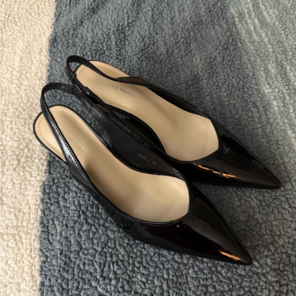 Classic Black Patent Slingback Pointed-Toe Pumps